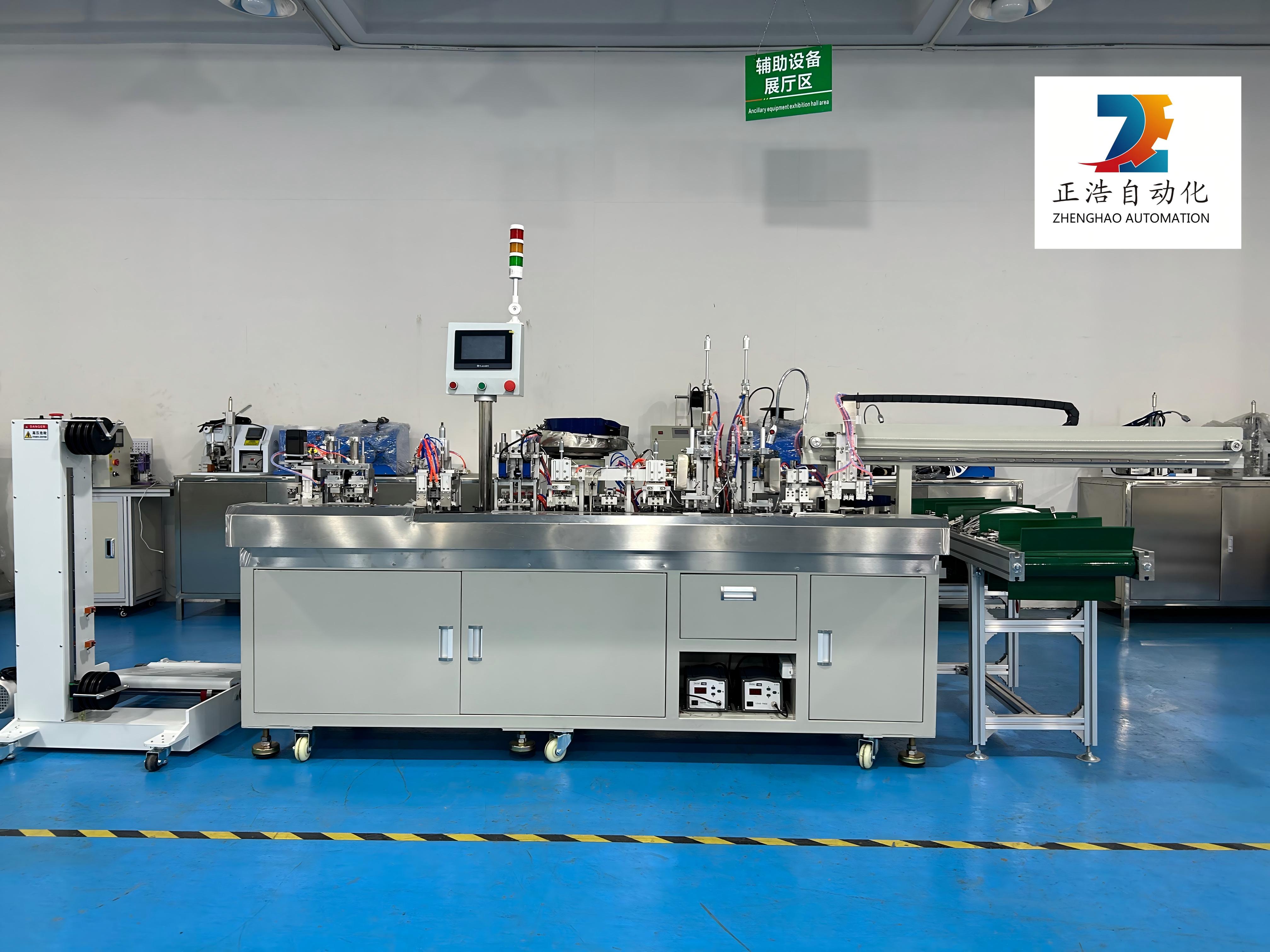 全自动DC线头尾一体焊锡机